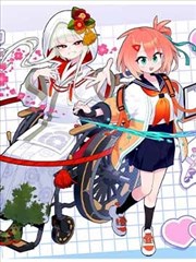飞马影院漫画少年与鲸封面