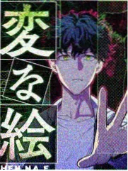 飞马影院喜剧综艺喜剧新势力海报